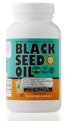 Black Seed (Cumin) Oil: 500 mg - 90 Softgels - Life Gardening Tools LLC